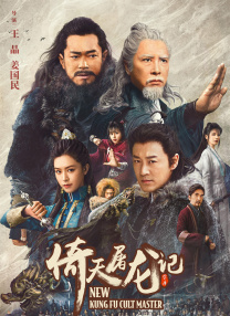 真正国产乱子伦高清对白